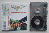 Чиж – Бомбардировщики