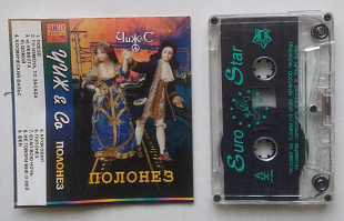 Чиж – Полонез