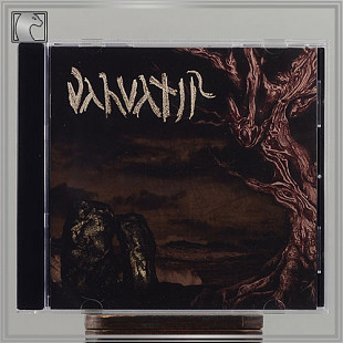 VALUATIR "I" cd