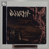 VALUATIR "I" cd