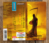 Children Of Bodom - I Worship Chaos (Японія)