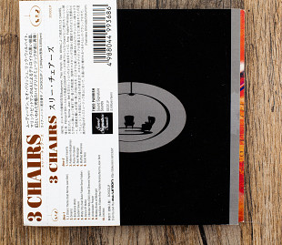 3 Chairs - 3 Chairs (Японія)