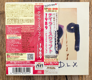 Taylor Swift - 1989 D.L.X. (Японія)