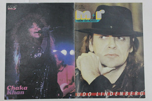 Журнал "Melodie und rhythmus" Nr.2/1990 ( ГДР) Udo Lindenberg, Cliff Richard, Janet Jackson, Donovan