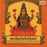 Pandit Jasraj - Sangeet Martand Pandit Jasraj – Mahalakshmi
