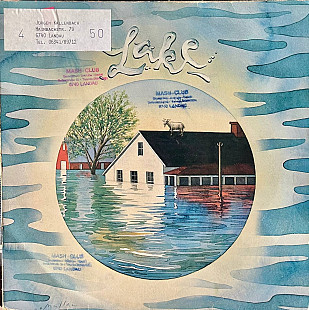 Lake - Lake II