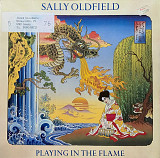 Sally Oldfield – «Playing In The Flame»