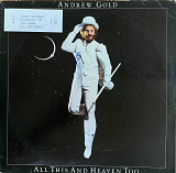 Andrew Gold – «All This And Heaven Too»
