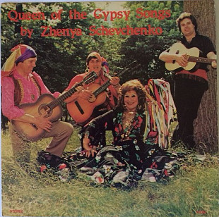 Zhenya Schevchenko – Queen of the Gipsy Songs '1976 Self Released USA - Original LP
