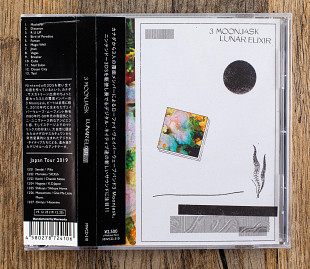 3 MOONJASK - LUNAR ELIXIR (Taiwan)