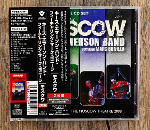 Keith Emerson Band - Moscow (Японія)