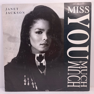 Janet Jackson – Miss You Much MS 12" 45 RPM (Прайс 47726)