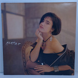 Martika – Martika LP 12" (Прайс 47728)