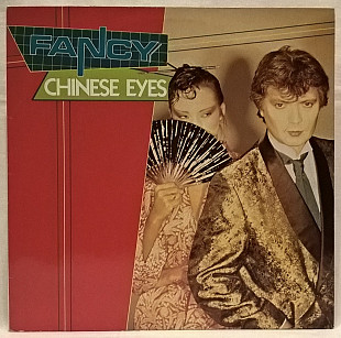 Fancy ‎- Chinese Eyes - 1984. (EP). 12. Vinyl. Пластинка. Germany.