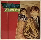 Fancy ‎- Chinese Eyes - 1984. (EP). 12. Vinyl. Пластинка. Germany.