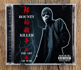 Bounty Killer - Ghetto Dictionary: The Art Of War (Японія)