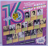 Various – Die Internationalen Top Hits Mai/Juni 1988 LP 12" (Прайс 47757)
