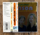 Hanson - Middle Of Nowhere (Японія)