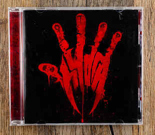 Otep - Hydra (США)