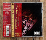 Slayer - God Hates Us All (Японія)