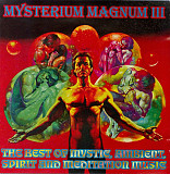 Various 1999 - Mysterium Magnum III (2 x CD)