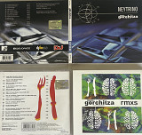Gorchitza live project CD