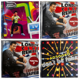 Сергей Лазарев CD