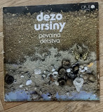 Dezo Ursiny - Pevnina Detstva.