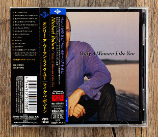 Michael Bolton - Only A Woman Like You (Японія)