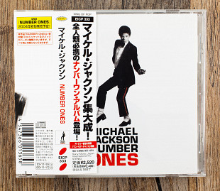 Michael Jackson - Number Ones (Японія)