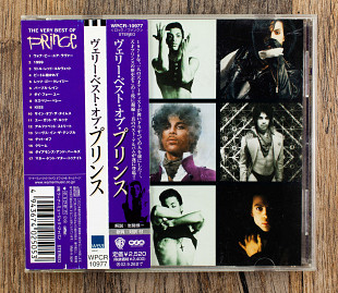 Prince - The Very Best Of Prince (Японія)