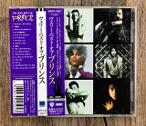 Prince - The Very Best Of Prince (Японія)