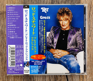 Rod Stewart - Still The Same... Great Rock Classics Of Our Time (Японія)