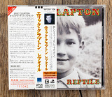 Eric Clapton - Reptile (Японія)