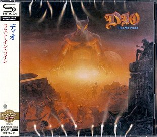 Dio - The Last In Line