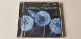 Elgar/Grieg/Gluck/Orff... CD фірмовий