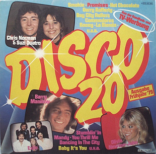 CHRIS NORMAN AND SUZI QUATRO, KRAFTWERK, SMOKIE «Disco 20» ℗1979
