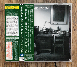 Donald Fagen - Morph The Cat (Японія)