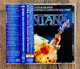 Santana - Guitar Heaven: The Greatest Guitar Classics Of All Time (Японія)
