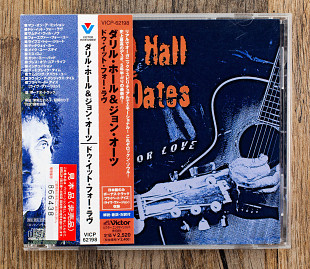 Daryl Hall & John Oates - Do It For Love (Японія)