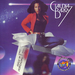 Claudja Barry – Made In Hong Kong ( USA )