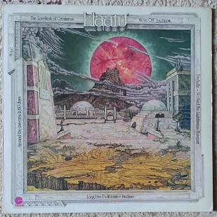 Klaatu – Hope