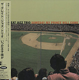 The Great Jazz Trio – Someday My Prince Will Come