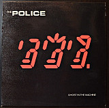 The Police ‎– Ghost In The Machine