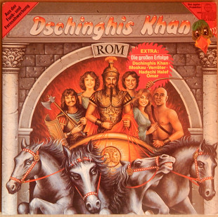 Dschinghis Khan – Rom (Jupiter Records – 31 492 2, Germany, Club Edition) NM-/NM-