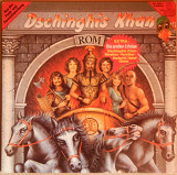 Dschinghis Khan – Rom (Jupiter Records – 31 492 2, Germany, Club Edition) NM-/NM-
