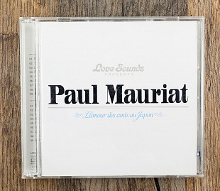 Paul Mauriat - L'amour des amis au Japon (Японія)