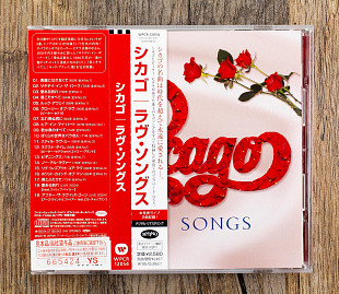 Chicago - Love Songs (Японія)