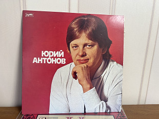 Юрий Антонов Крыша Дома Твоего