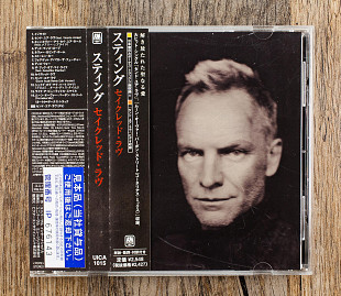 Sting - Sacred Love (Японія)